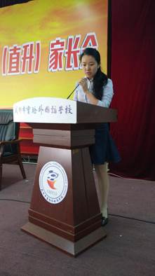 說明: C:\Users\jjj\Documents\Tencent Files\252494635\FileRecv\MobileFile\IMG_20160516_150853.jpg