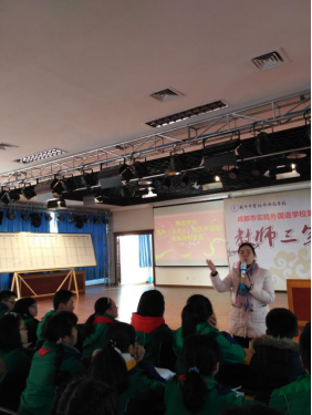兩校交流展風(fēng)采，同課異構(gòu)促成長(zhǎng)