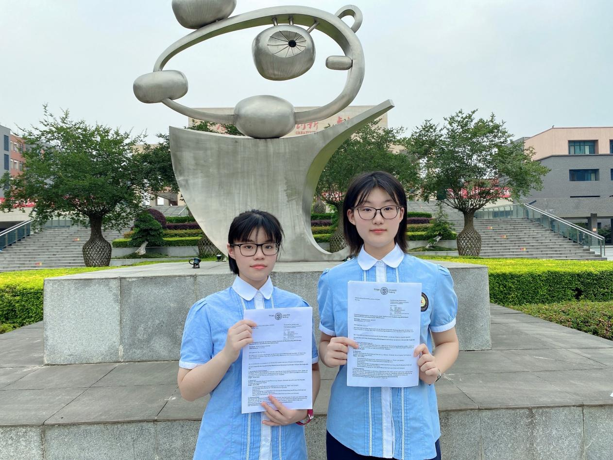 實外高三兩名德語零起點學子被德國公立預科錄??！