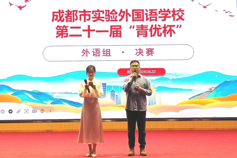我們追求卓越，我們共同提升